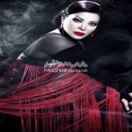 Leila ghofrane sur yala.fm